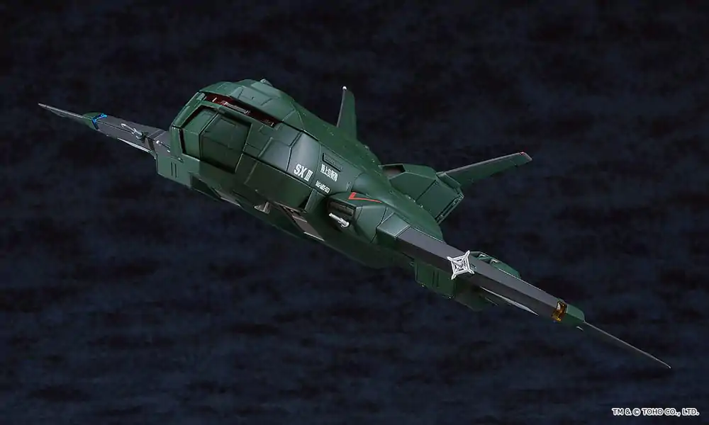 Godzilla vs. Destoroyah Moderoid Plastic Model Kit Super X3 18 cm product photo