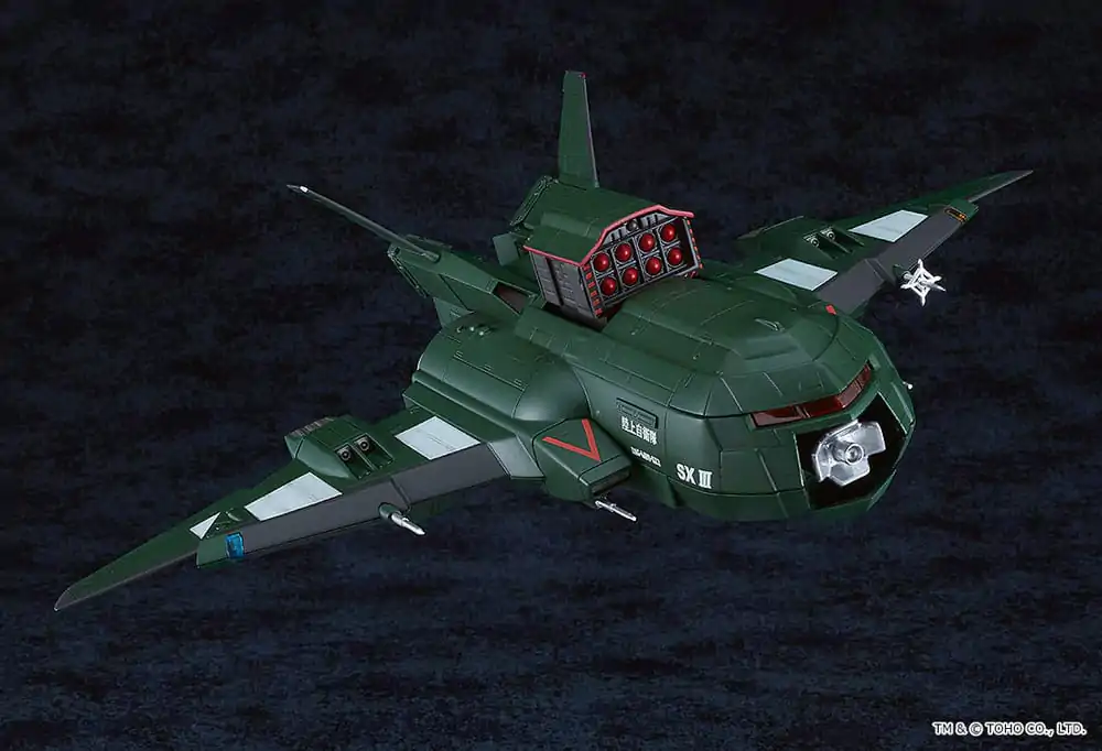 Godzilla vs. Destoroyah Moderoid Plastic Model Kit Super X3 18 cm product photo