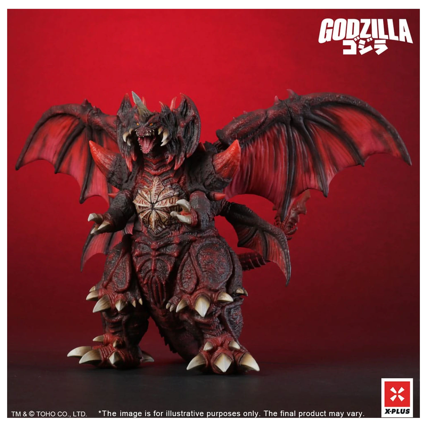 Godzilla vs. Destoroyah TOHO Kaiju Wars Series PVC Statue Destoroyah Standard Version 20 cm    product photo