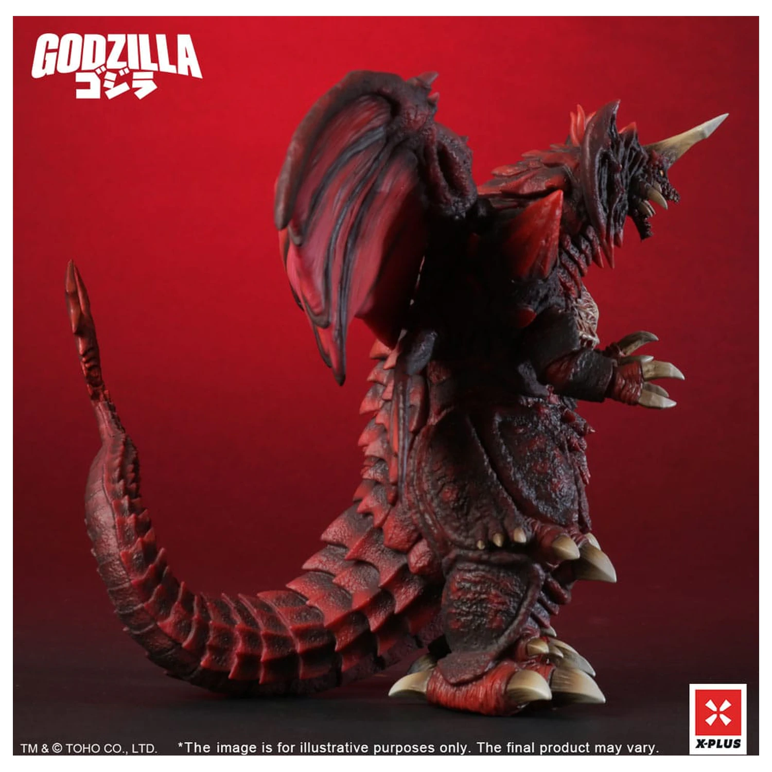 Godzilla vs. Destoroyah TOHO Kaiju Wars Series PVC Statue Destoroyah Standard Version 20 cm    product photo