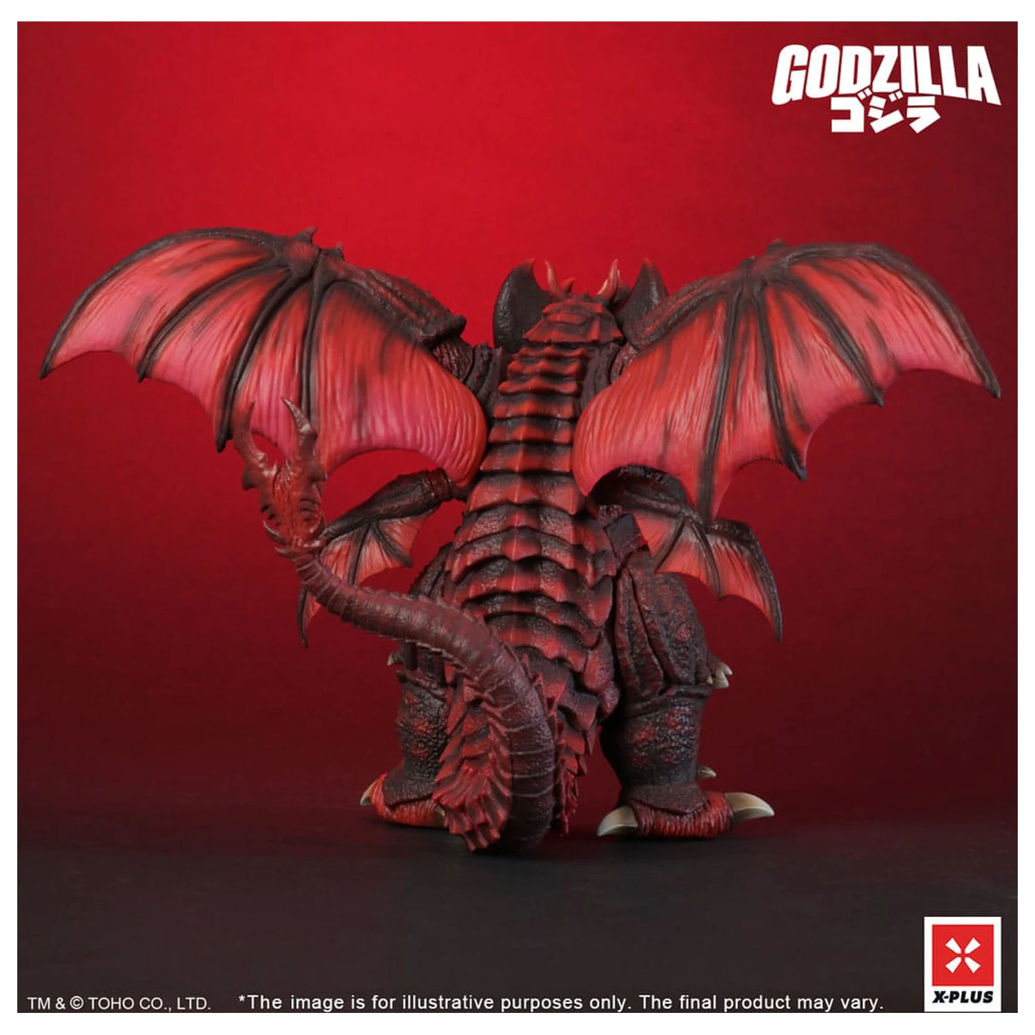 Godzilla vs. Destoroyah TOHO Kaiju Wars Series PVC Statue Destoroyah Standard Version 20 cm    product photo