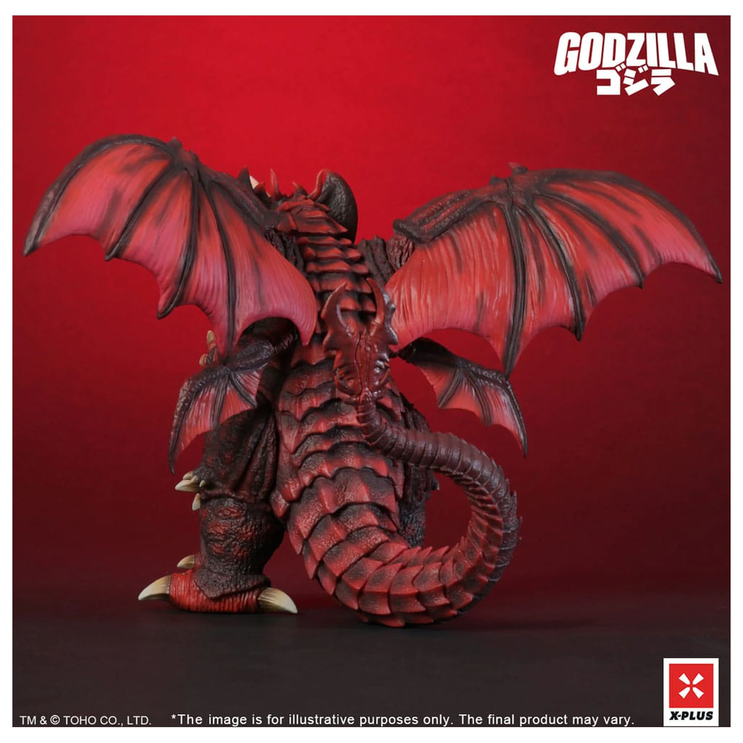 Godzilla vs. Destoroyah TOHO Kaiju Wars Series PVC Statue Destoroyah Standard Version 20 cm    product photo