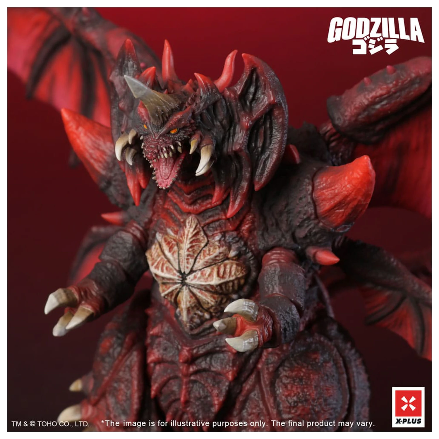 Godzilla vs. Destoroyah TOHO Kaiju Wars Series PVC Statue Destoroyah Standard Version 20 cm    product photo