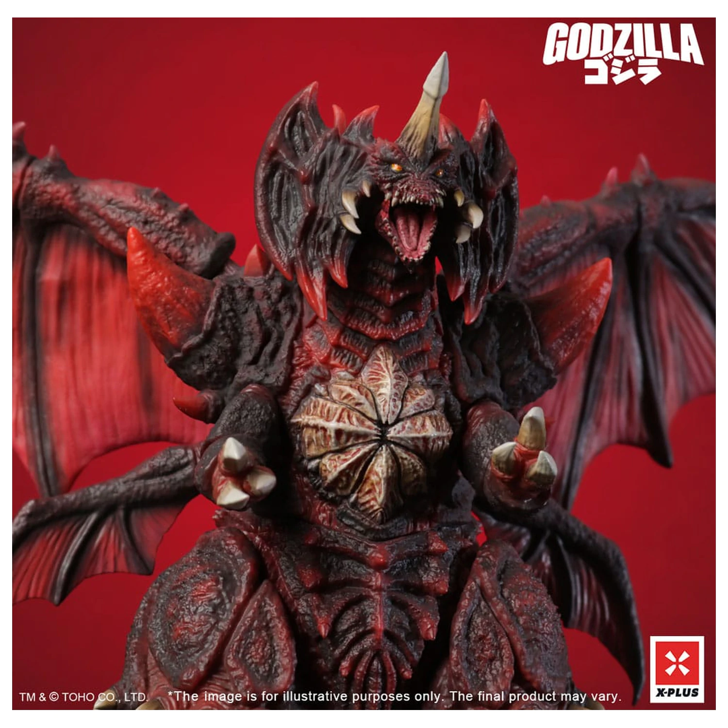 Godzilla vs. Destoroyah TOHO Kaiju Wars Series PVC Statue Destoroyah Standard Version 20 cm    product photo