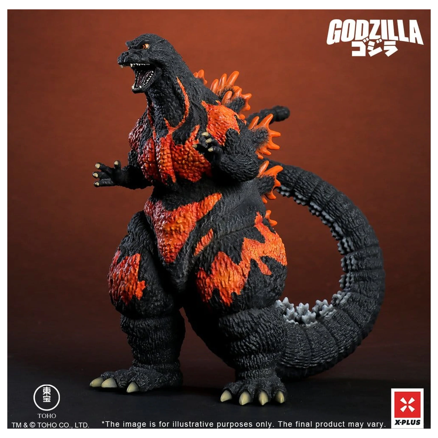 Godzilla vs. Destoroyah TOHO Kaiju Wars Series PVC Statue Godzilla (1995) Standard Version 18 cm    product photo
