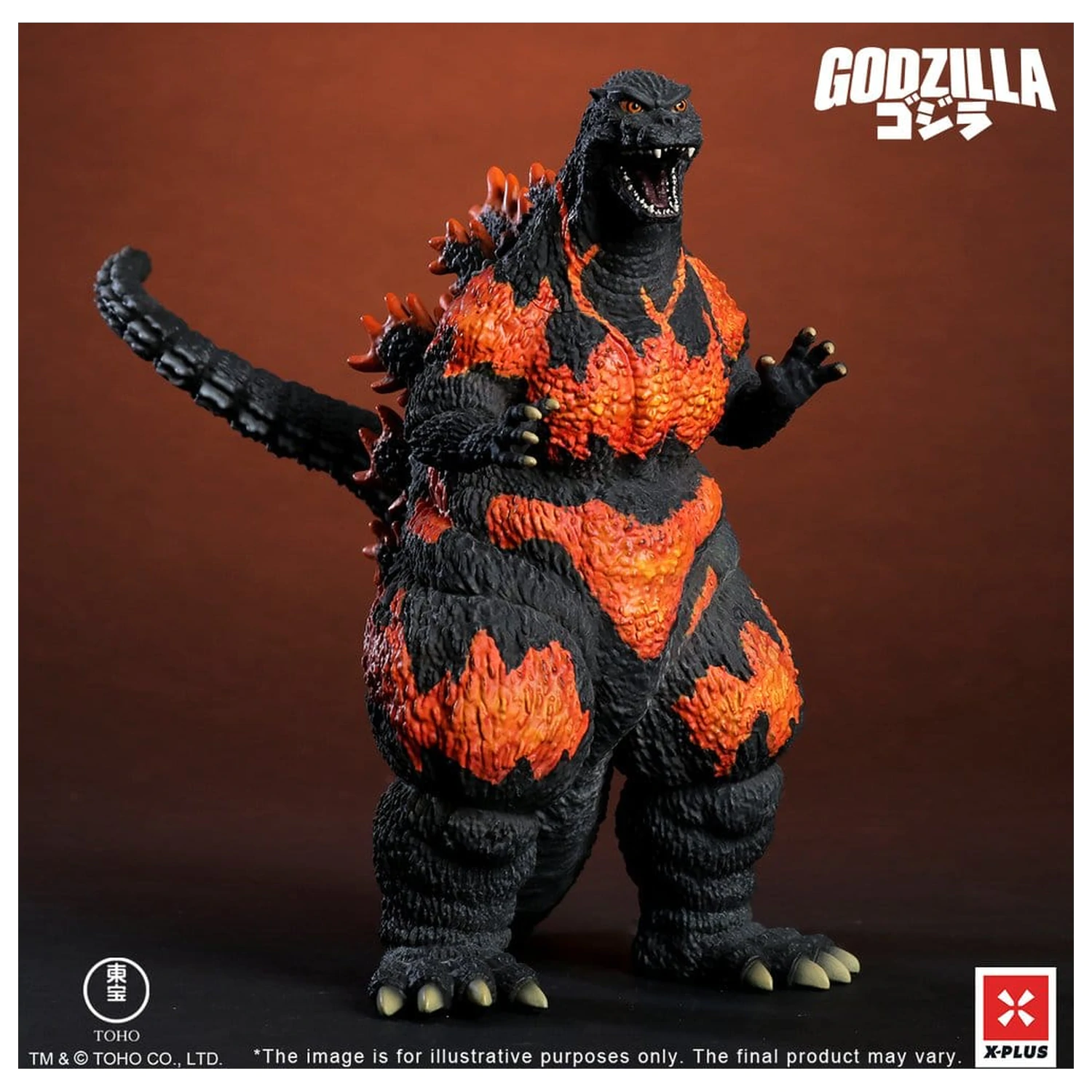 Godzilla vs. Destoroyah TOHO Kaiju Wars Series PVC Statue Godzilla (1995) Standard Version 18 cm    product photo