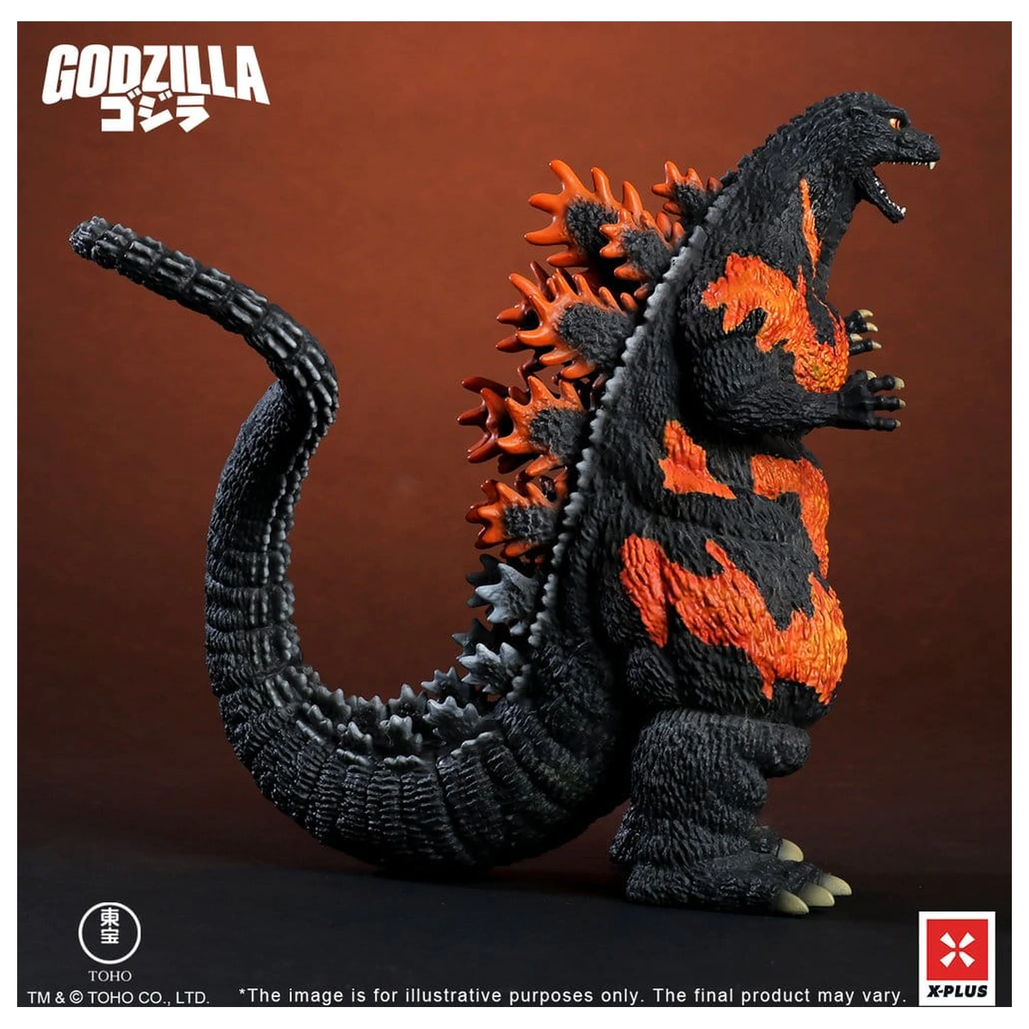 Godzilla vs. Destoroyah TOHO Kaiju Wars Series PVC Statue Godzilla (1995) Standard Version 18 cm    product photo