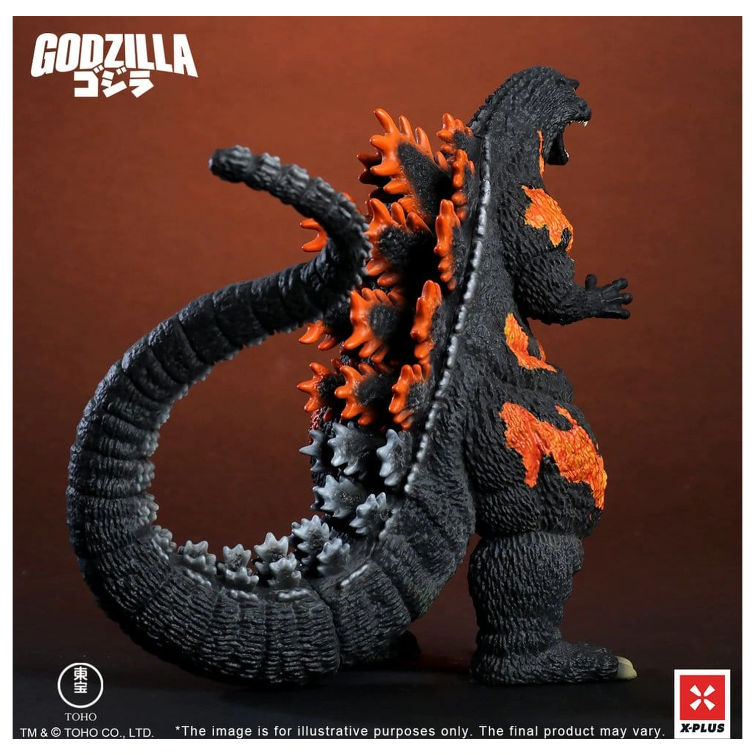 Godzilla vs. Destoroyah TOHO Kaiju Wars Series PVC Statue Godzilla (1995) Standard Version 18 cm    product photo