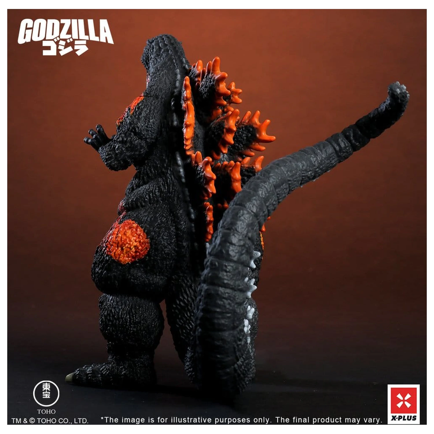 Godzilla vs. Destoroyah TOHO Kaiju Wars Series PVC Statue Godzilla (1995) Standard Version 18 cm    product photo