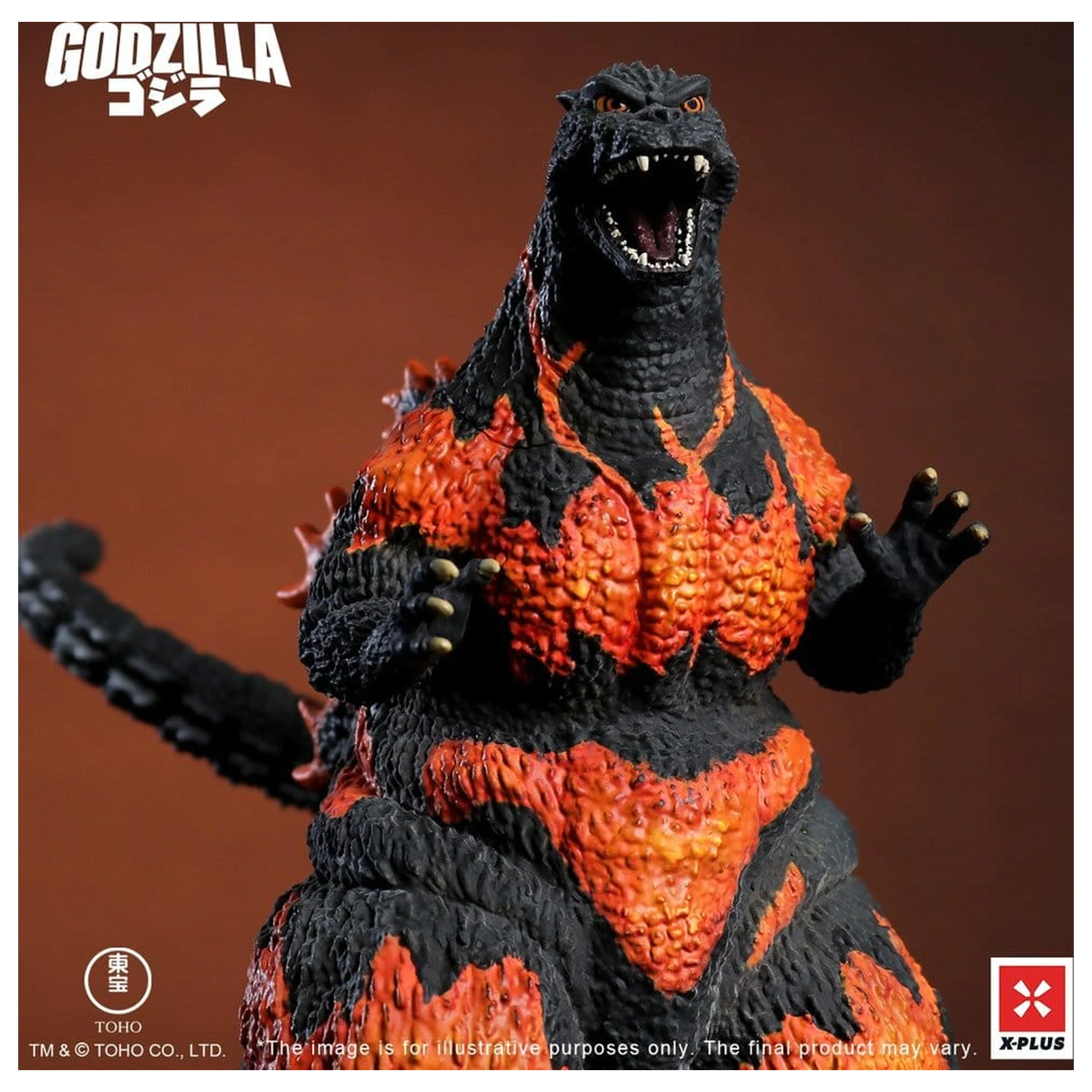 Godzilla vs. Destoroyah TOHO Kaiju Wars Series PVC Statue Godzilla (1995) Standard Version 18 cm    product photo