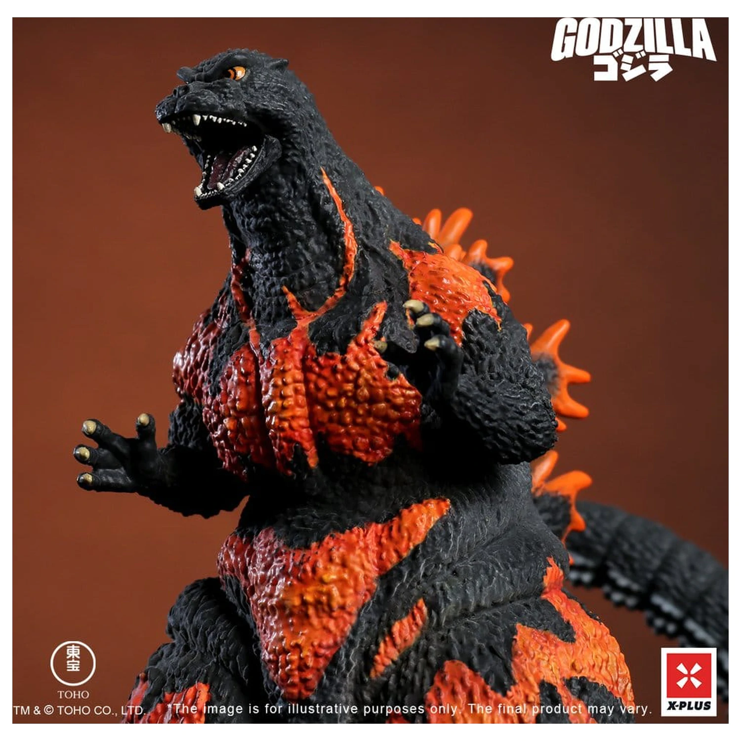 Godzilla vs. Destoroyah TOHO Kaiju Wars Series PVC Statue Godzilla (1995) Standard Version 18 cm    product photo