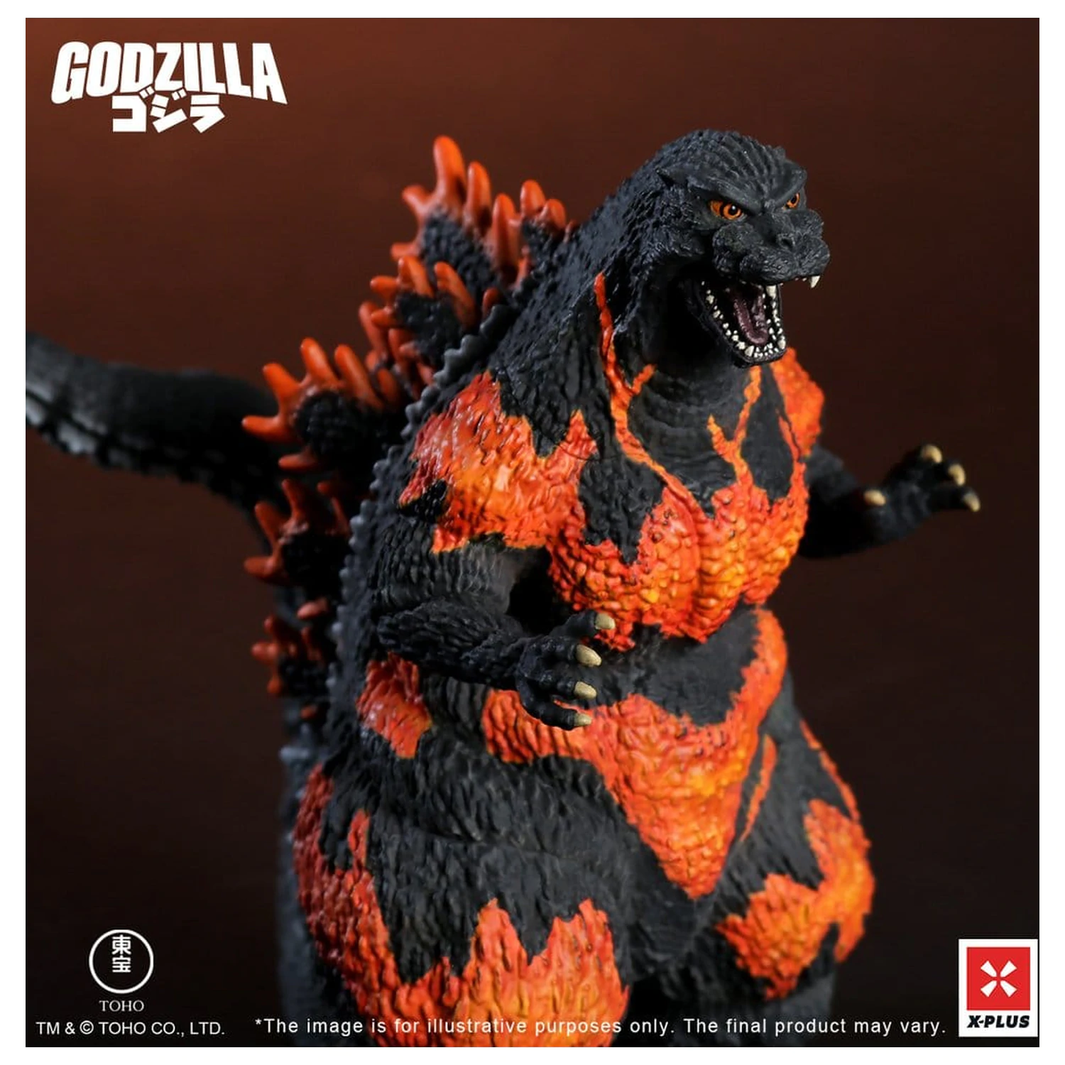 Godzilla vs. Destoroyah TOHO Kaiju Wars Series PVC Statue Godzilla (1995) Standard Version 18 cm    product photo