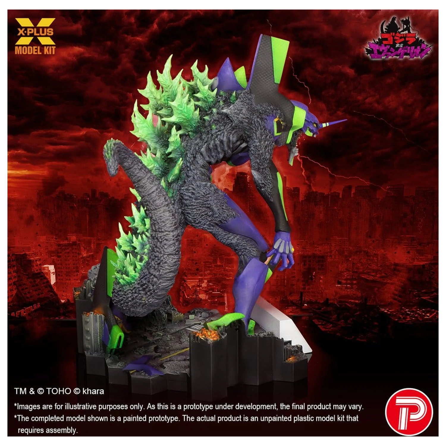 Godzilla vs. Evangelion Plastic Model Kit Evangelion Test Type-01 “G” Awakened Form 20 cm product photo