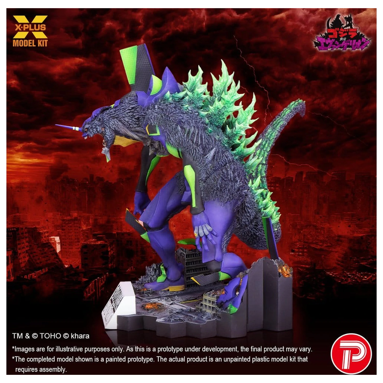 Godzilla vs. Evangelion Plastic Model Kit Evangelion Test Type-01 “G” Awakened Form 20 cm product photo
