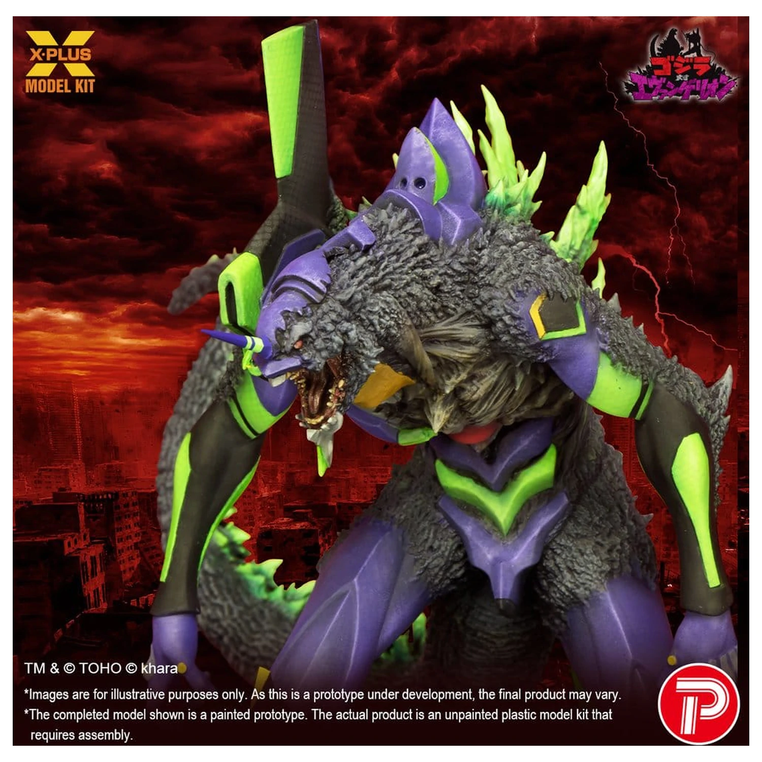 Godzilla vs. Evangelion Plastic Model Kit Evangelion Test Type-01 “G” Awakened Form 20 cm product photo