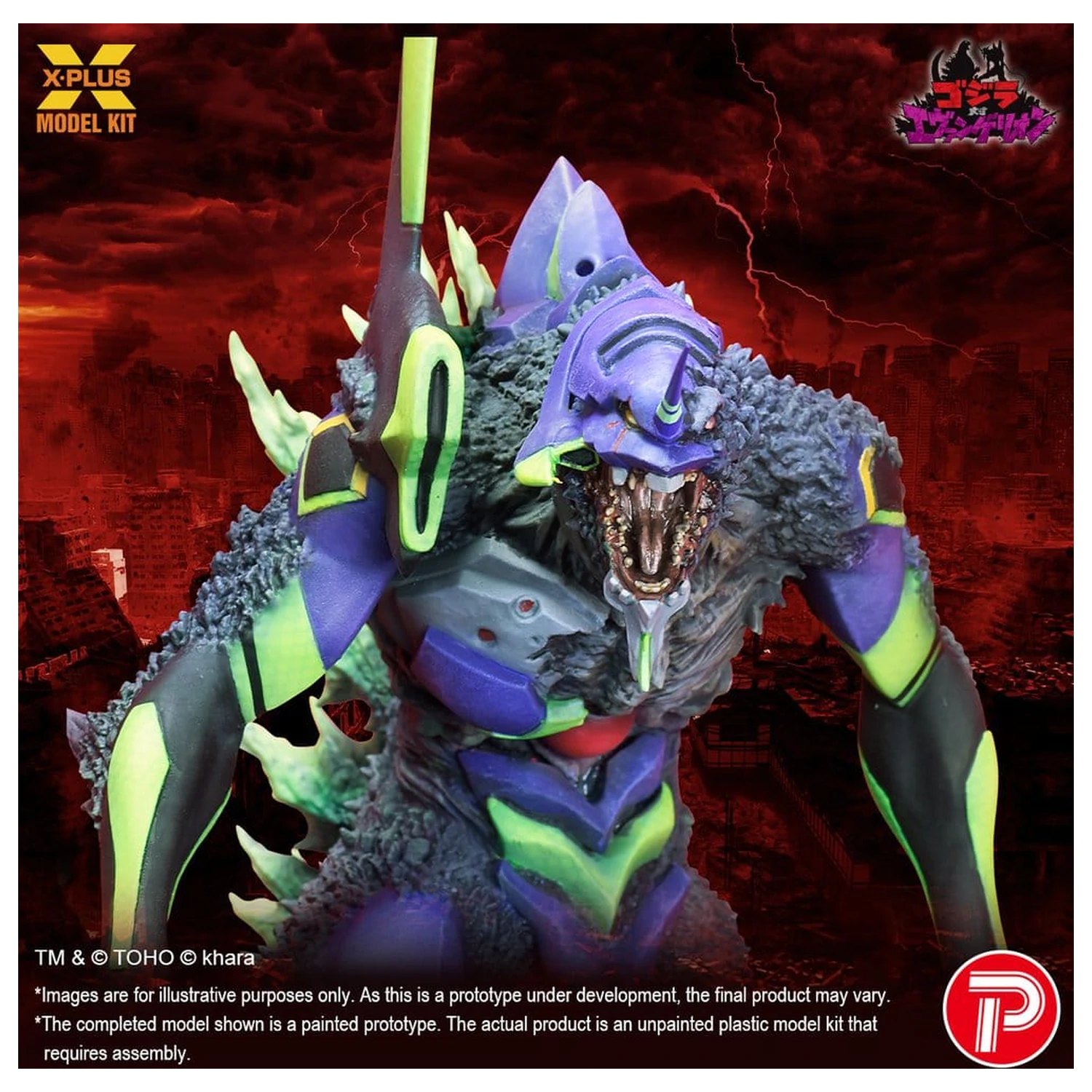 Godzilla vs. Evangelion Plastic Model Kit Evangelion Test Type-01 “G” Awakened Form 20 cm product photo