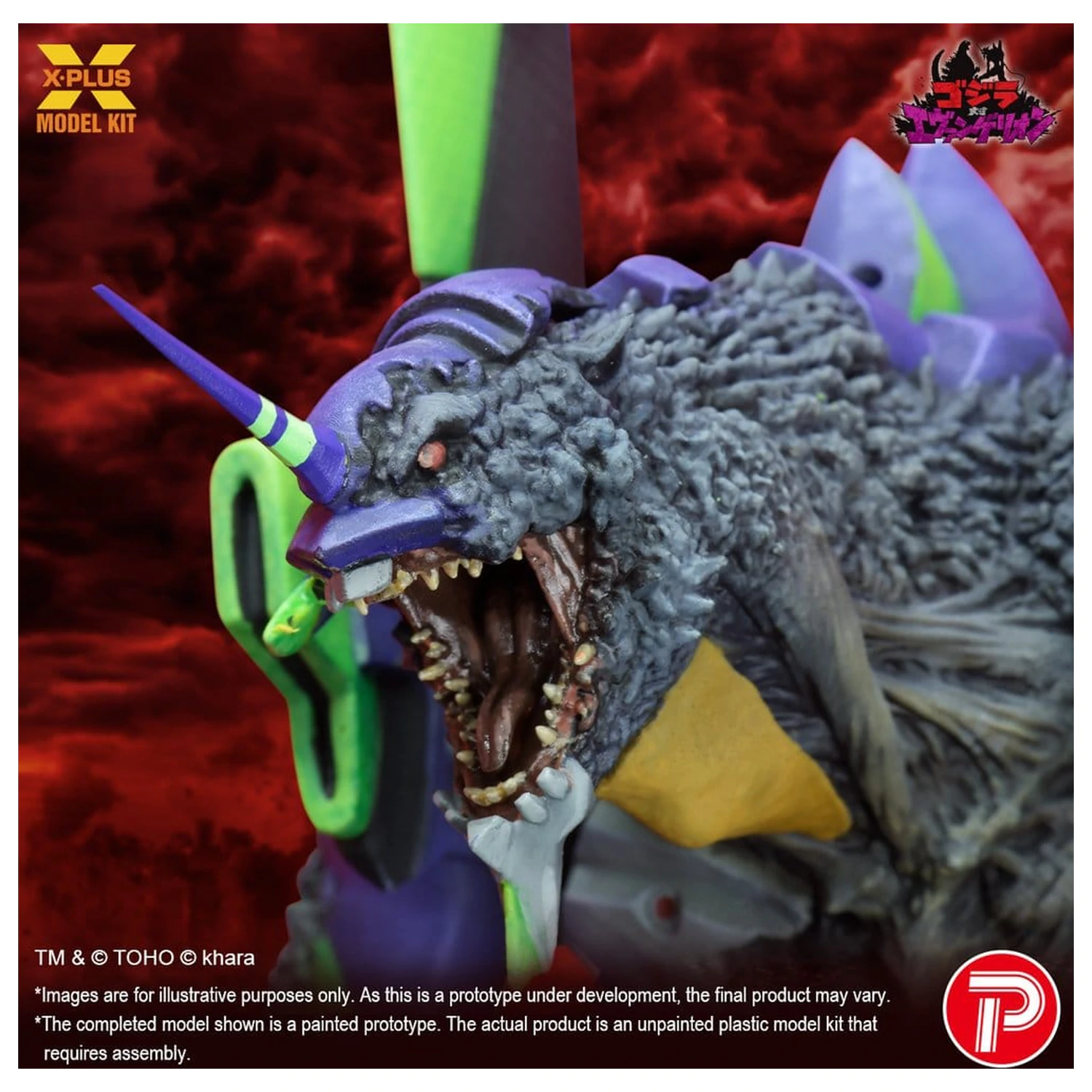 Godzilla vs. Evangelion Plastic Model Kit Evangelion Test Type-01 “G” Awakened Form 20 cm product photo