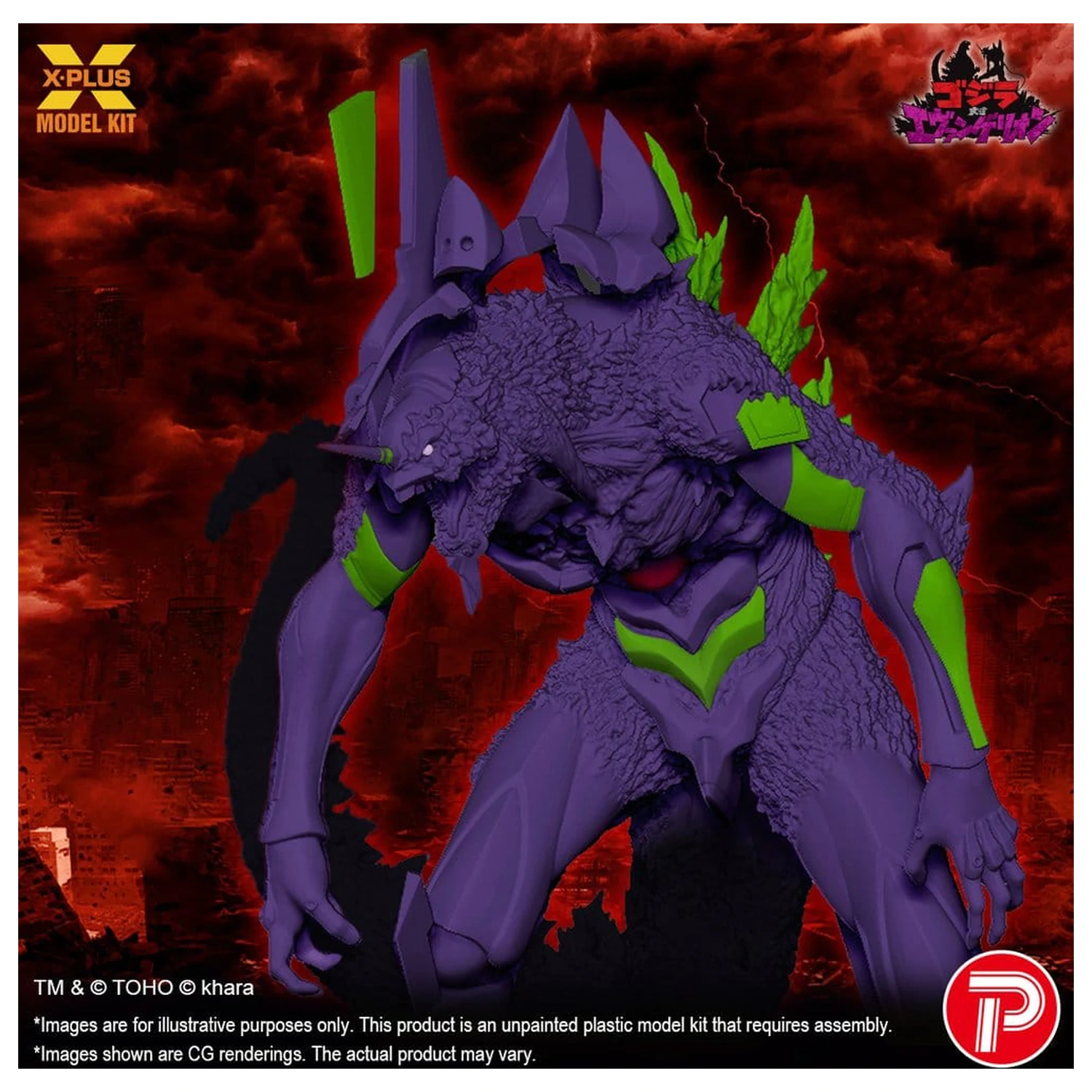 Godzilla vs. Evangelion Plastic Model Kit Evangelion Test Type-01 “G” Awakened Form 20 cm product photo