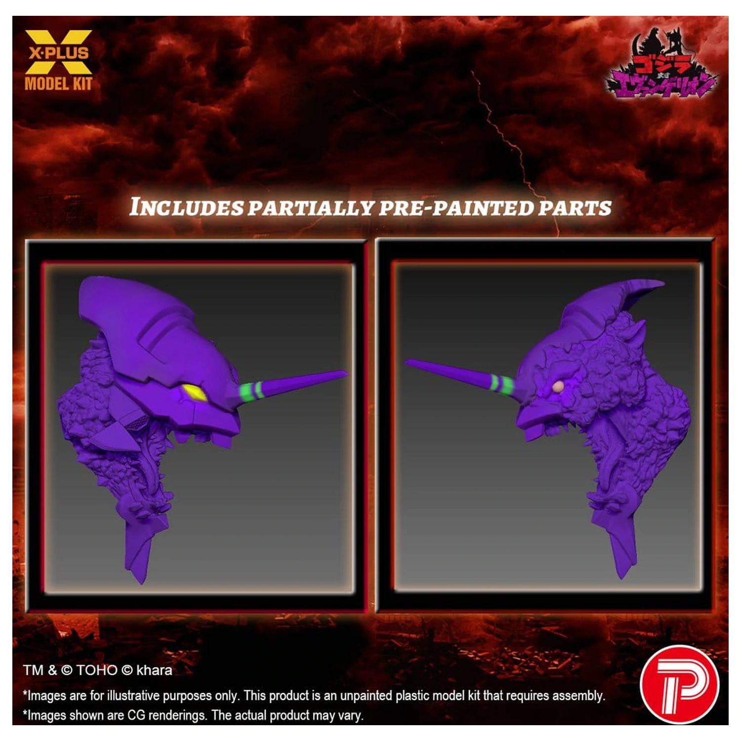 Godzilla vs. Evangelion Plastic Model Kit Evangelion Test Type-01 “G” Awakened Form 20 cm product photo