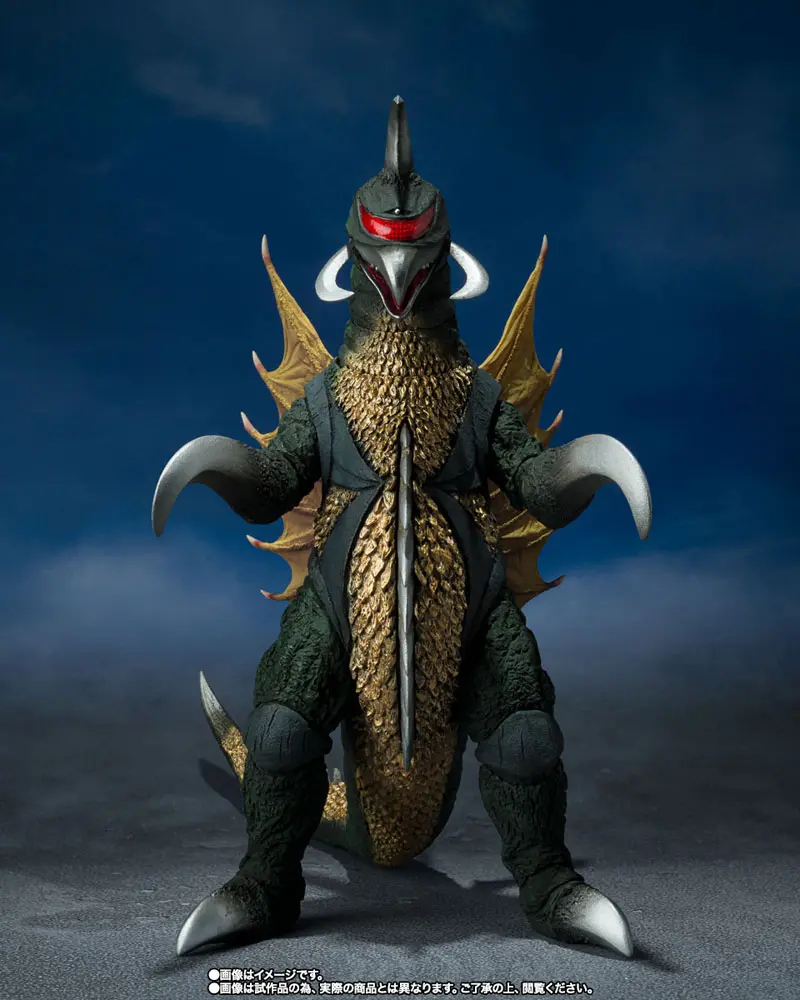 Godzilla vs. Gigan S.H. MonsterArts Action Figure Gigan 16 cm product photo