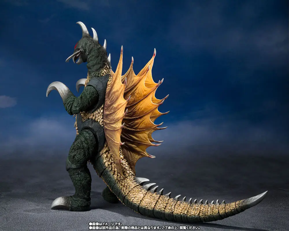 Godzilla vs. Gigan S.H. MonsterArts Action Figure Gigan 16 cm product photo