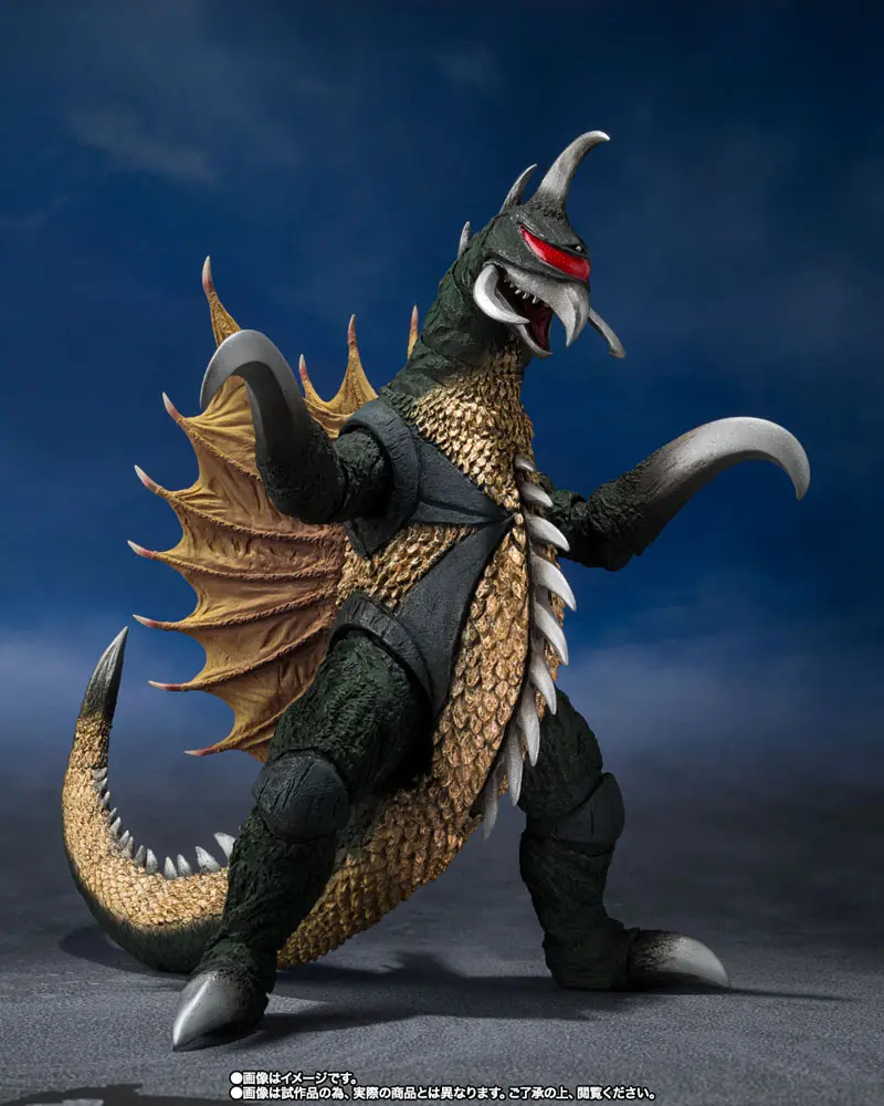 Godzilla vs. Gigan S.H. MonsterArts Action Figure Gigan 16 cm product photo