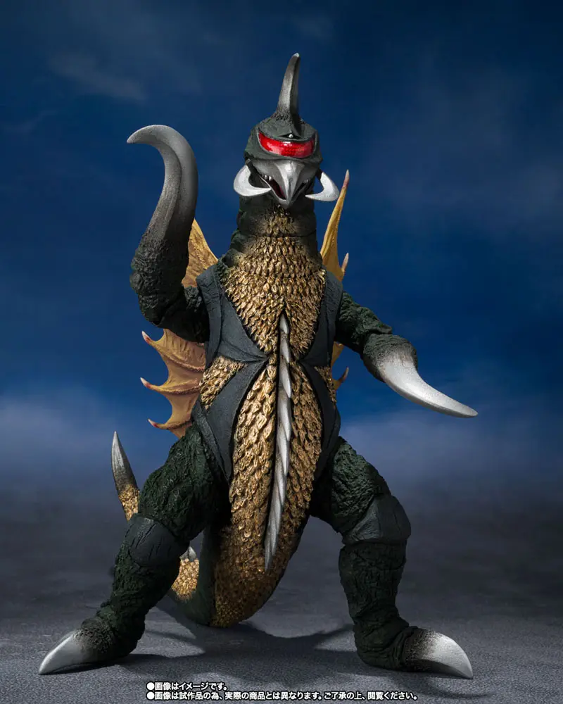 Godzilla vs. Gigan S.H. MonsterArts Action Figure Gigan 16 cm product photo