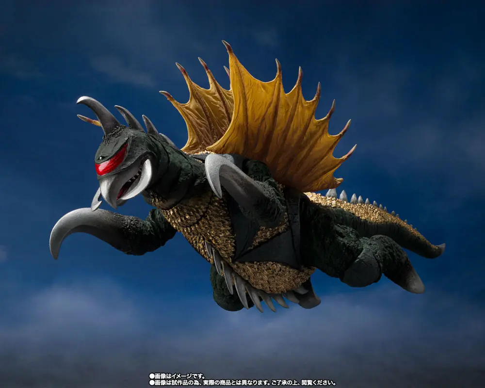 Godzilla vs. Gigan S.H. MonsterArts Action Figure Gigan 16 cm product photo