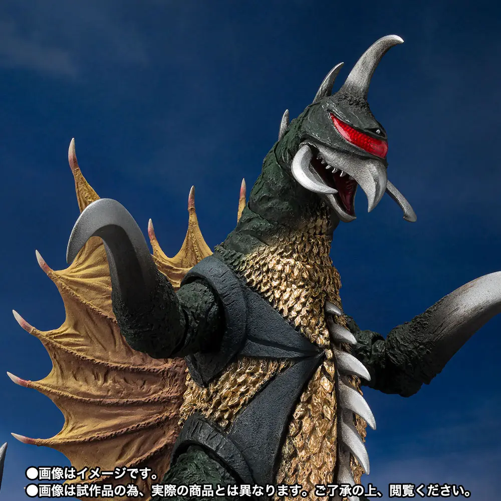 Godzilla vs. Gigan S.H. MonsterArts Action Figure Gigan 16 cm product photo