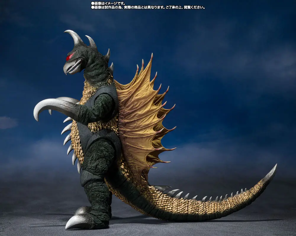 Godzilla vs. Gigan S.H. MonsterArts Action Figure Gigan 16 cm product photo