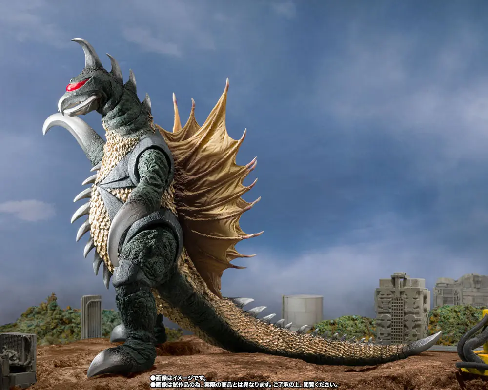 Godzilla vs. Gigan S.H. MonsterArts Action Figure Gigan 16 cm product photo