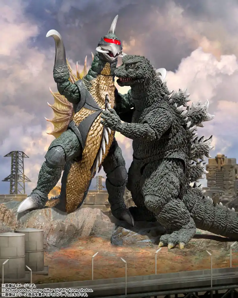 Godzilla vs. Gigan S.H. MonsterArts Action Figure Godzilla 1972 16 cm product photo