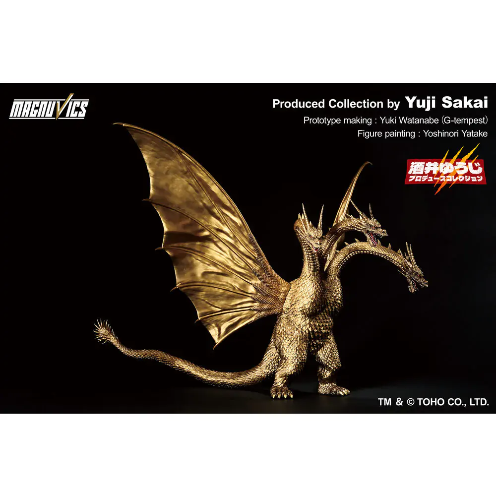 Godzilla VS King Ghidorah - Ghidorah 1991 Ichibansho figure 27cm product photo
