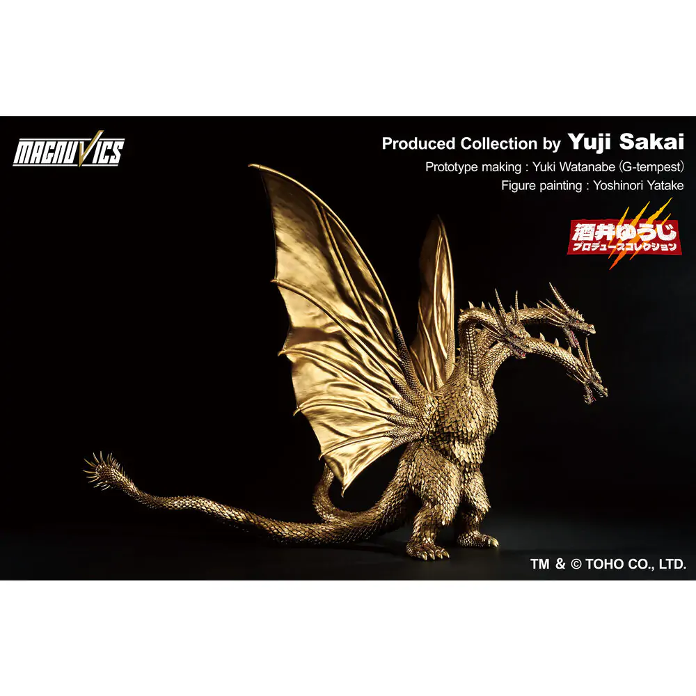 Godzilla VS King Ghidorah - Ghidorah 1991 Ichibansho figure 27cm product photo
