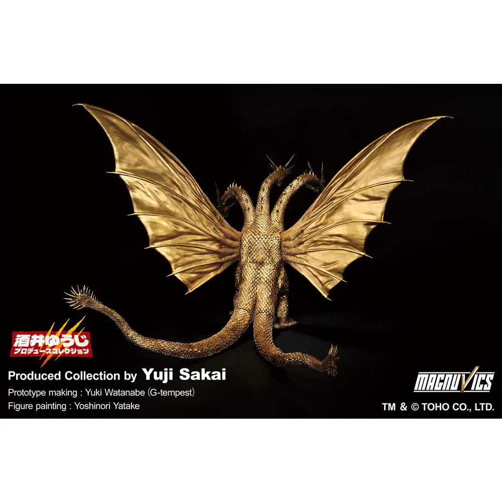 Godzilla VS King Ghidorah - Ghidorah 1991 Ichibansho figure 27cm product photo