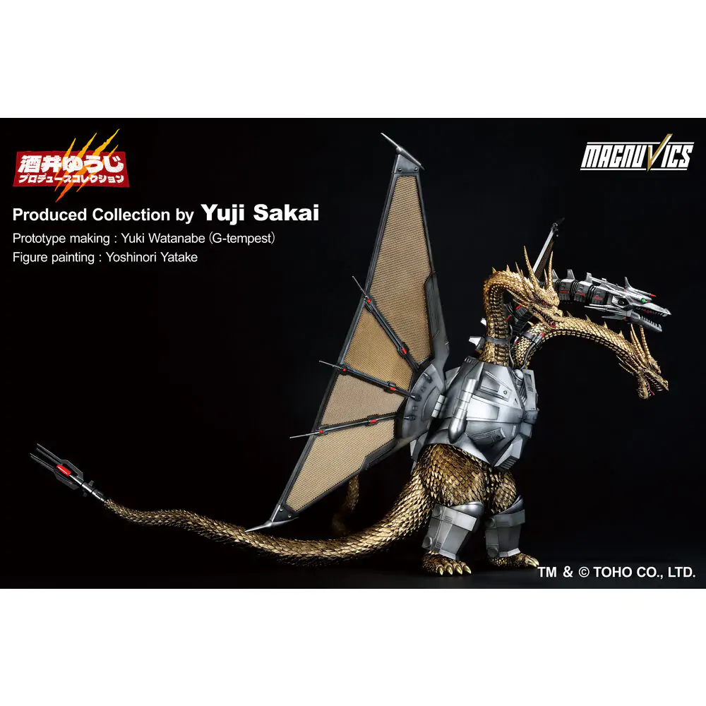 Godzilla VS King Ghidorah Mecha King Ghidorah 1 Ichibansho figure 27cm product photo
