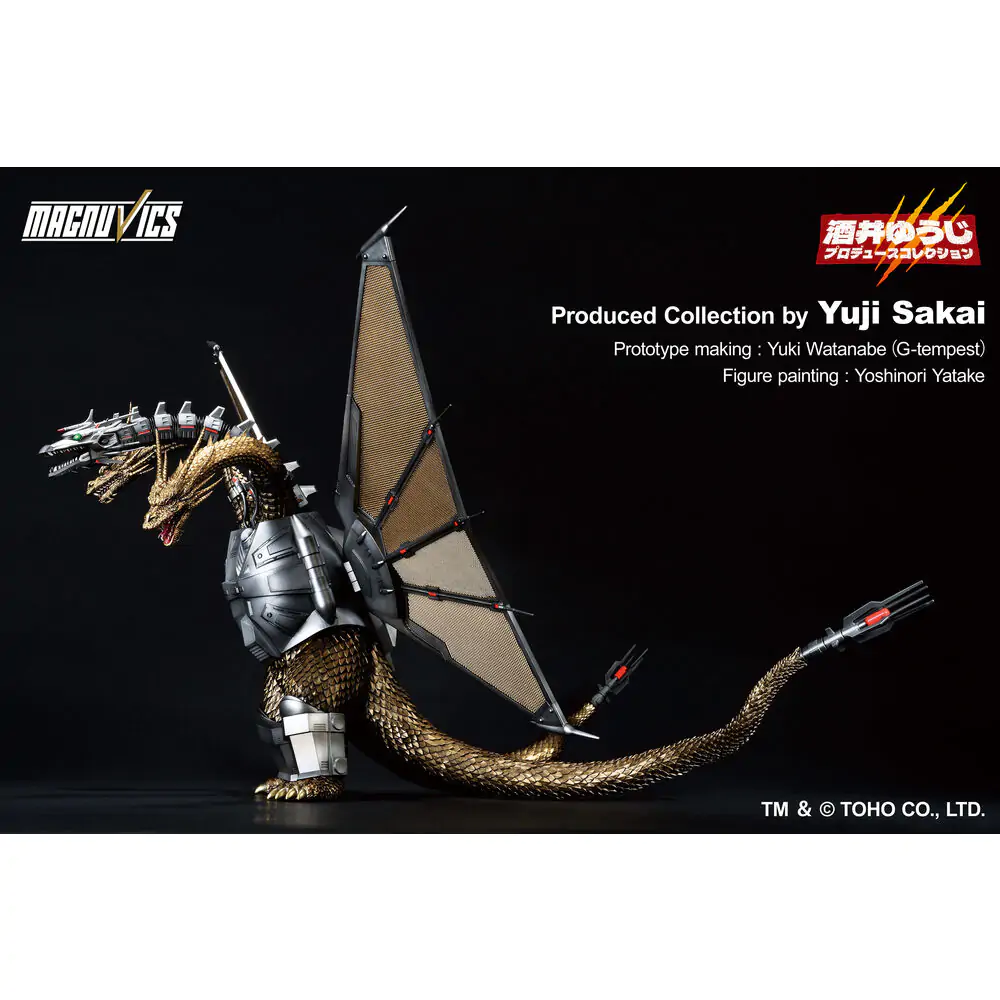 Godzilla VS King Ghidorah Mecha King Ghidorah 1 Ichibansho figure 27cm product photo