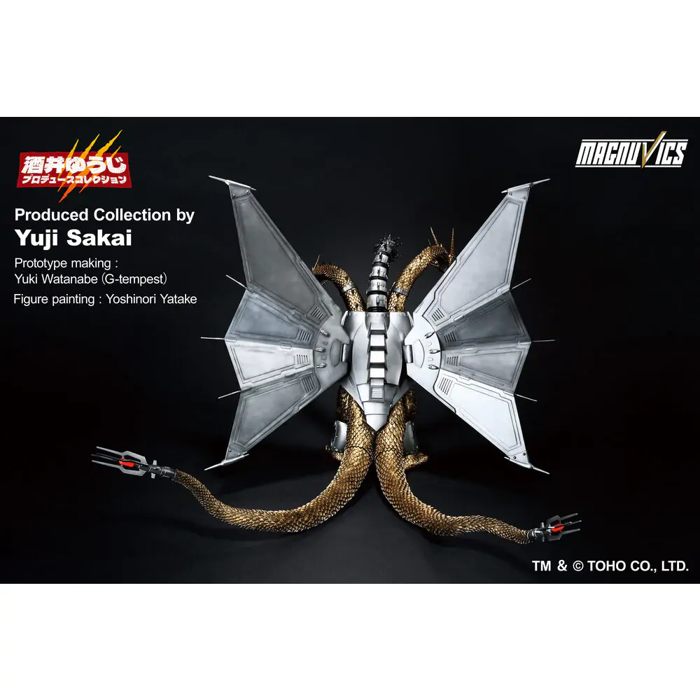 Godzilla VS King Ghidorah Mecha King Ghidorah 1 Ichibansho figure 27cm product photo
