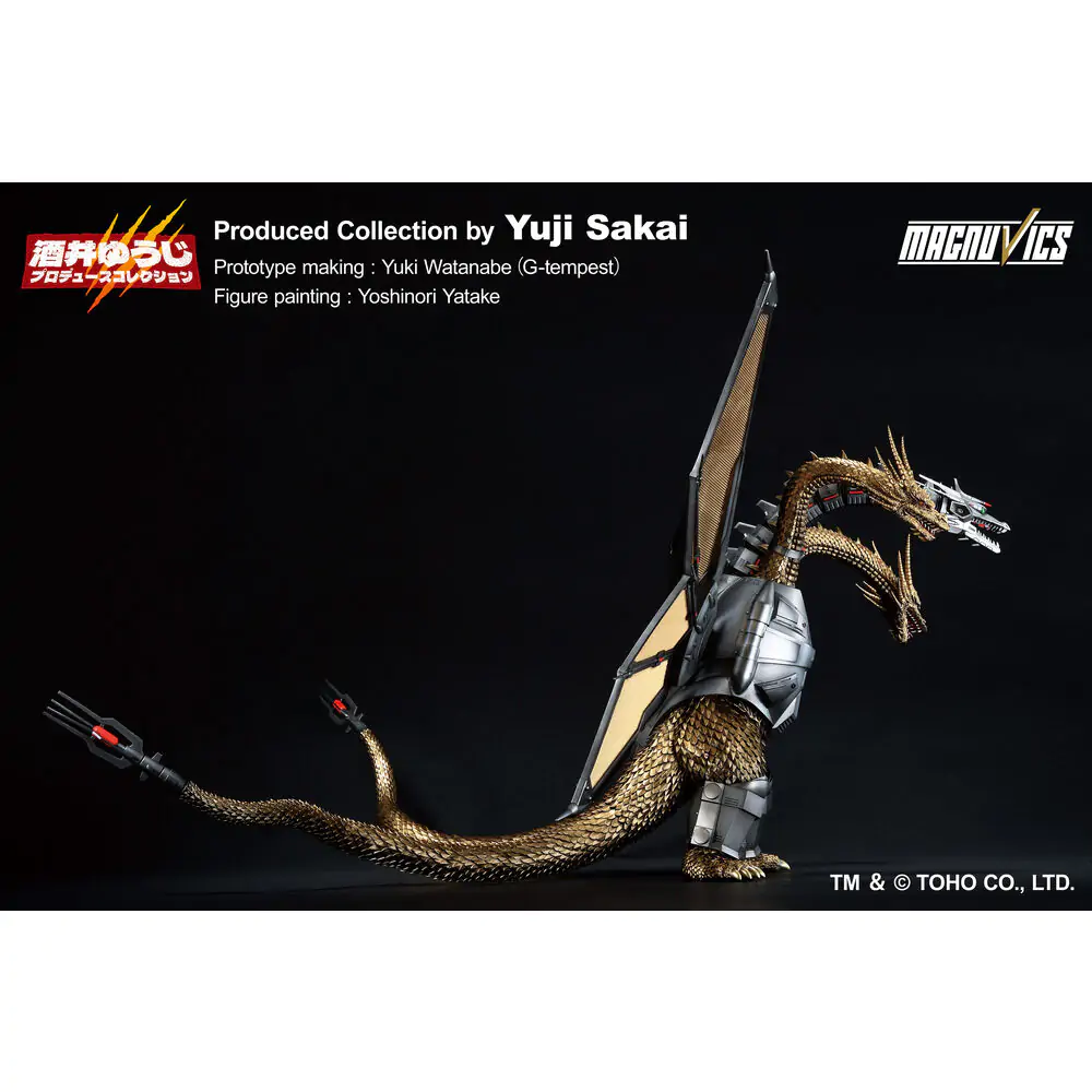Godzilla VS King Ghidorah Mecha King Ghidorah 1 Ichibansho figure 27cm product photo