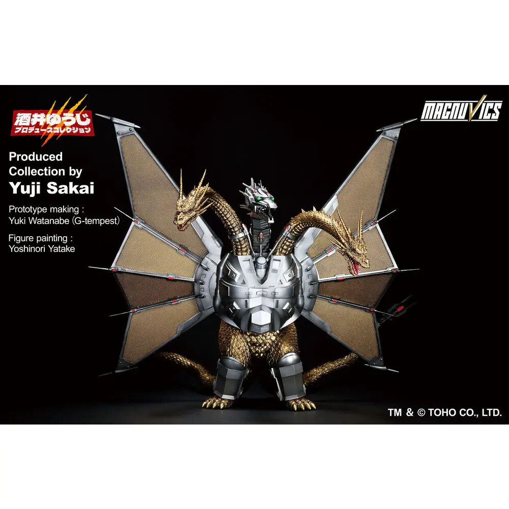 Godzilla VS King Ghidorah Mecha King Ghidorah 1 Ichibansho figure 27cm product photo