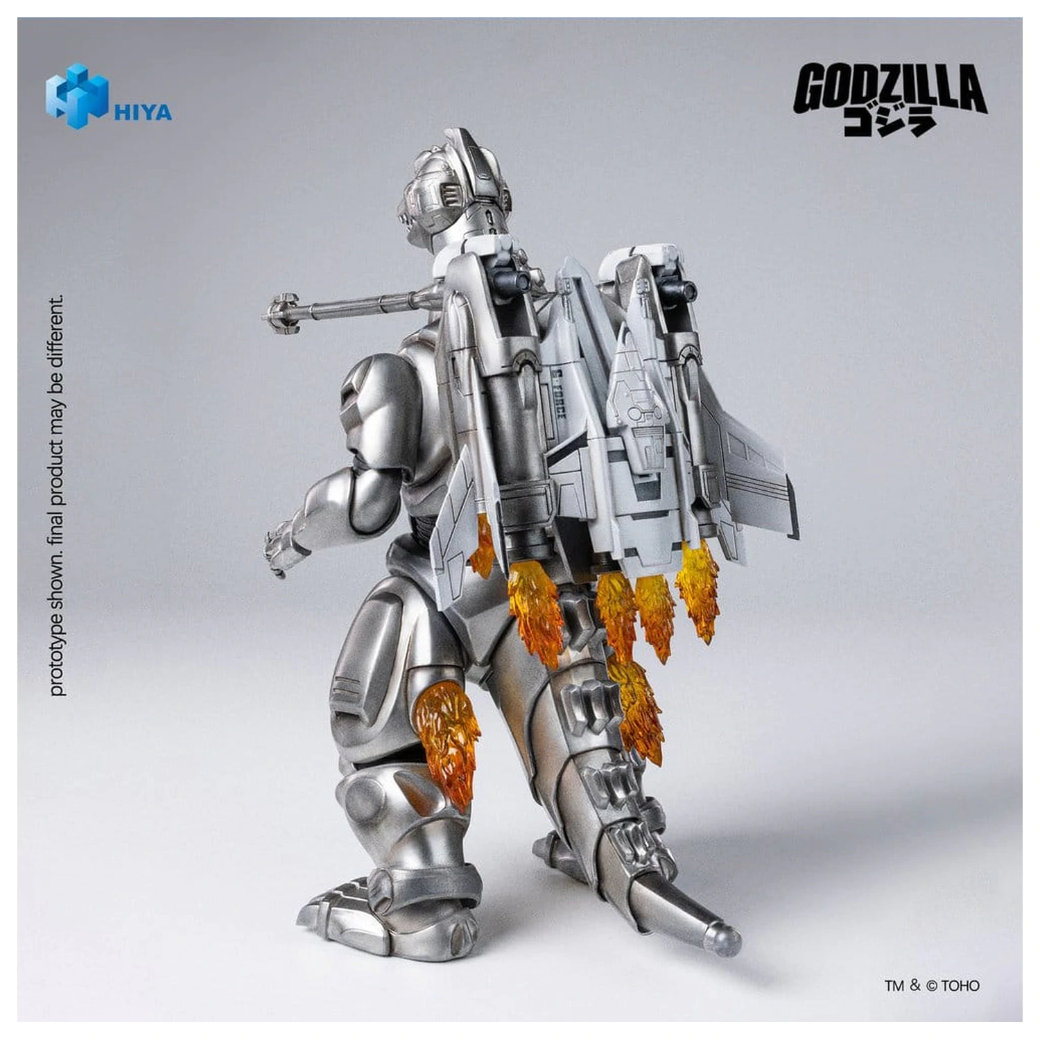 Godzilla vs. Mechagodzilla (1993) Exquisite Basic Action Figure Super Mechagodzilla 21 cm product photo