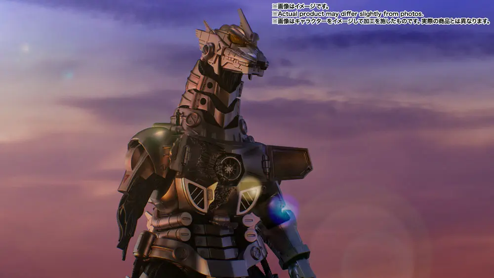 Godzilla vs. Mechagodzilla 2002 Soul of Chogokin Actionfigure GX-103 Type-3 Multi-Purpose-Fighting System Kiryu 23 cm product photo
