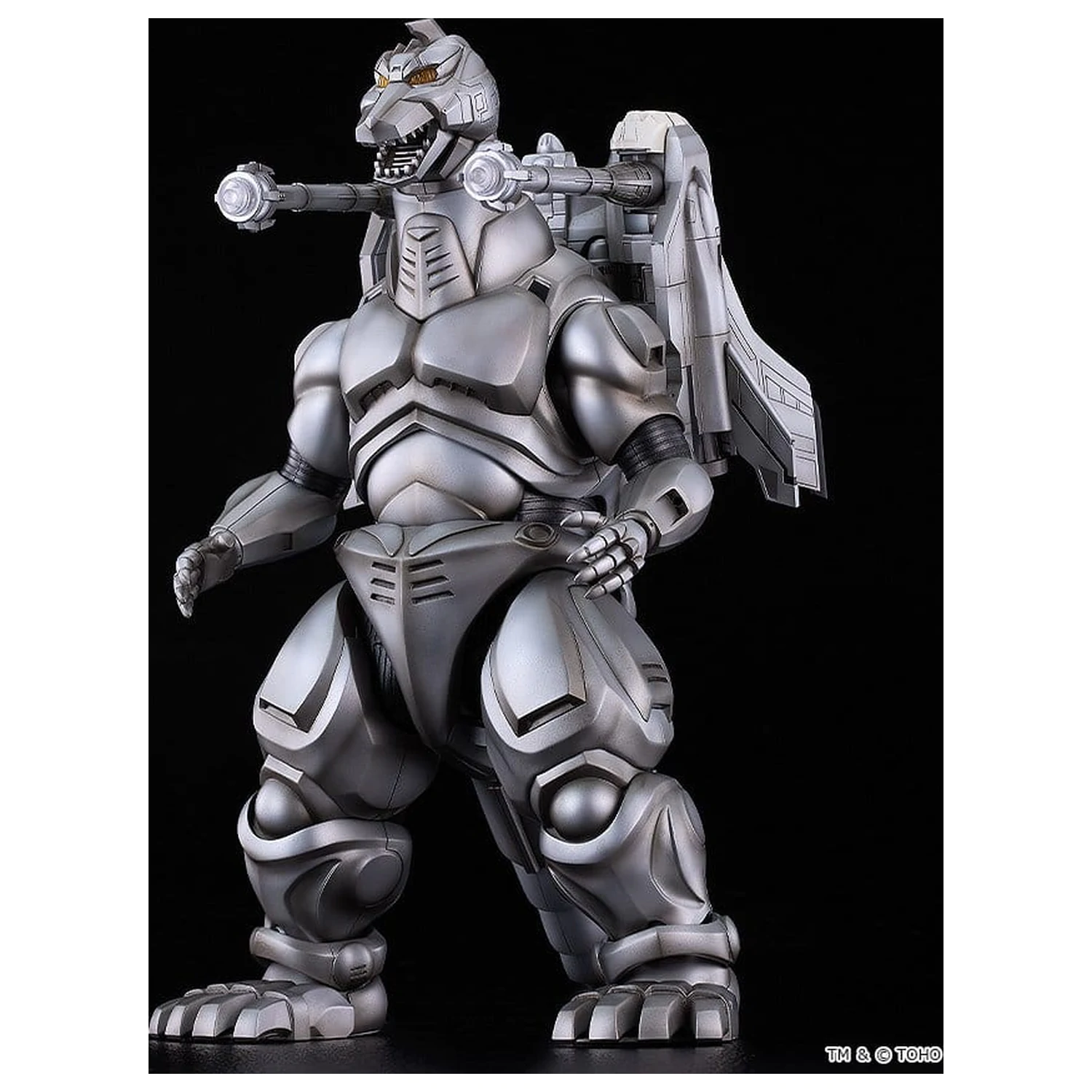 Godzilla vs. Mechagodzilla II Moderoid Plastic Model Kit Super Mechagodzilla 20 cm product photo