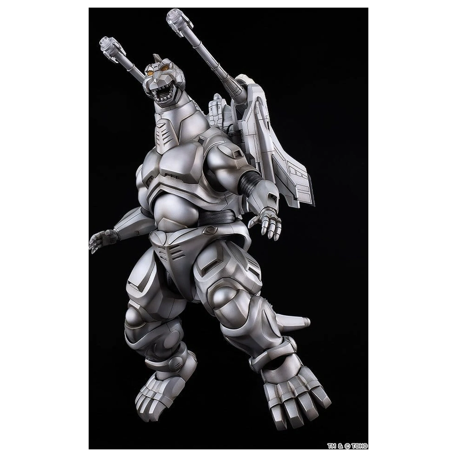 Godzilla vs. Mechagodzilla II Moderoid Plastic Model Kit Super Mechagodzilla 20 cm product photo