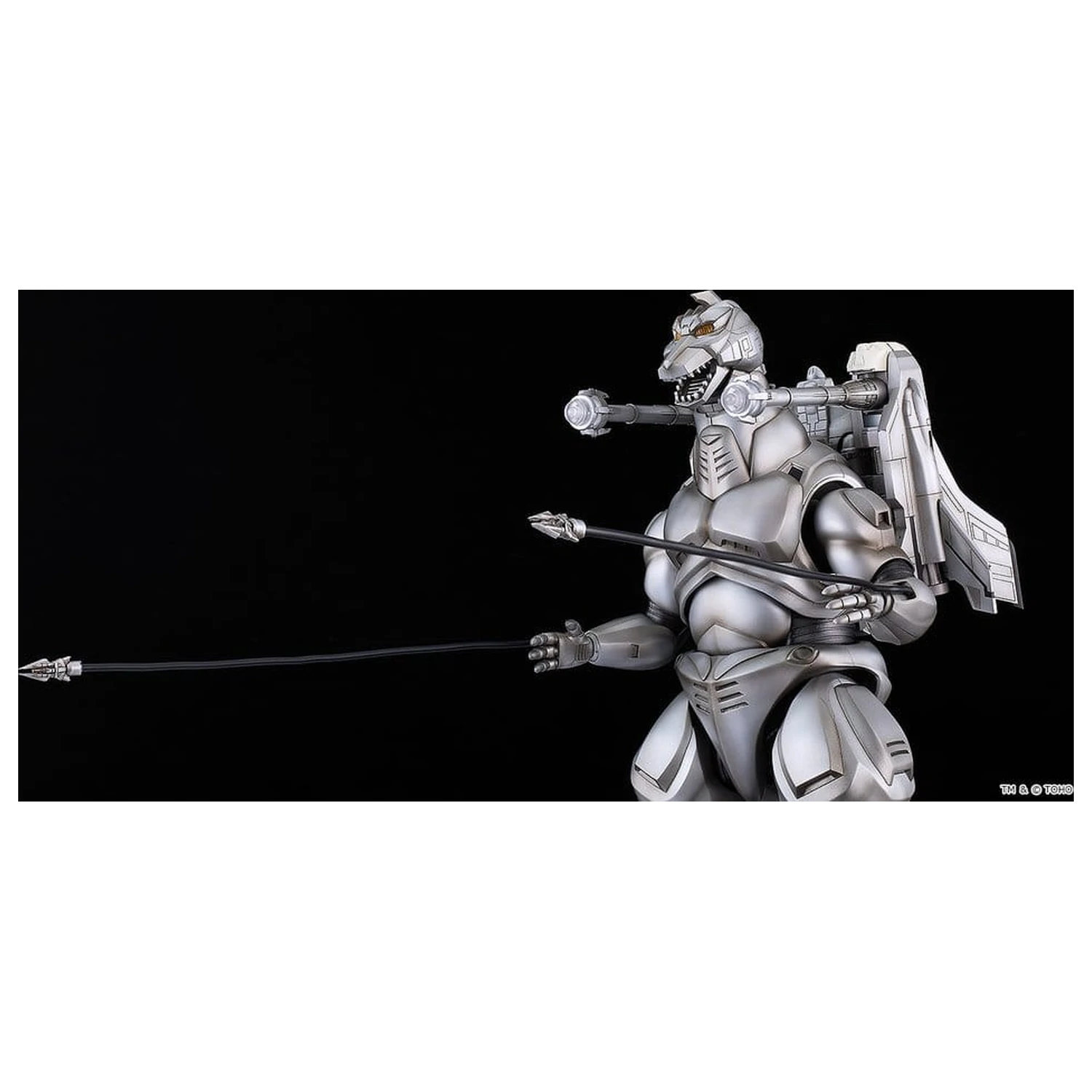 Godzilla vs. Mechagodzilla II Moderoid Plastic Model Kit Super Mechagodzilla 20 cm product photo