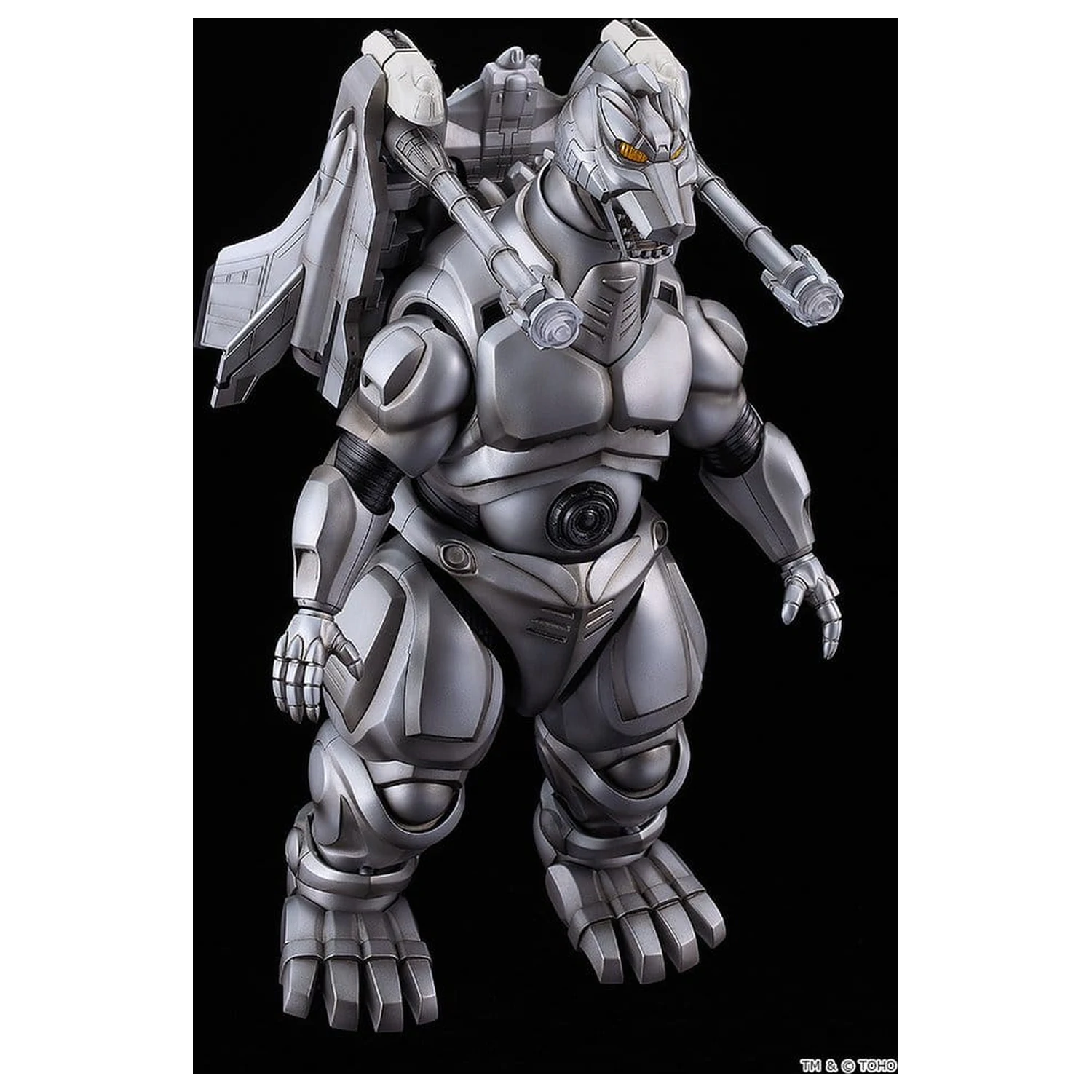 Godzilla vs. Mechagodzilla II Moderoid Plastic Model Kit Super Mechagodzilla 20 cm product photo