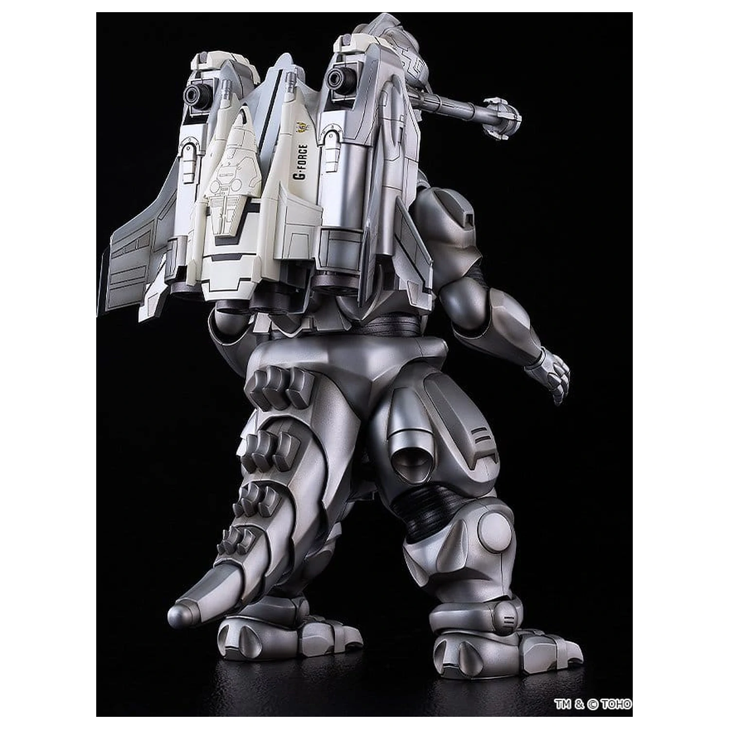 Godzilla vs. Mechagodzilla II Moderoid Plastic Model Kit Super Mechagodzilla 20 cm product photo