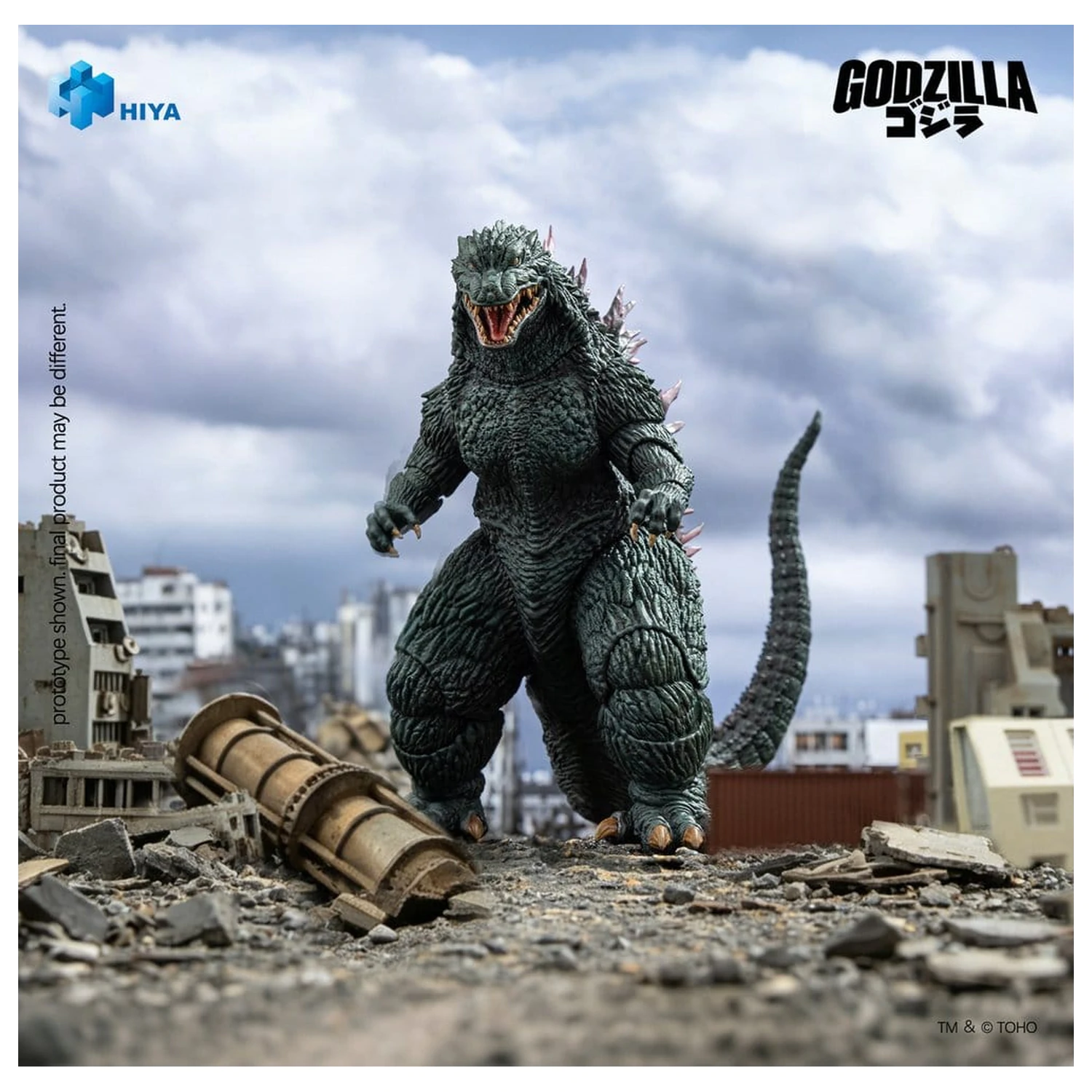 Godzilla vs. Megaguirus (2000) Exquisite Basic Series Action Figure Godzilla 18cm product photo