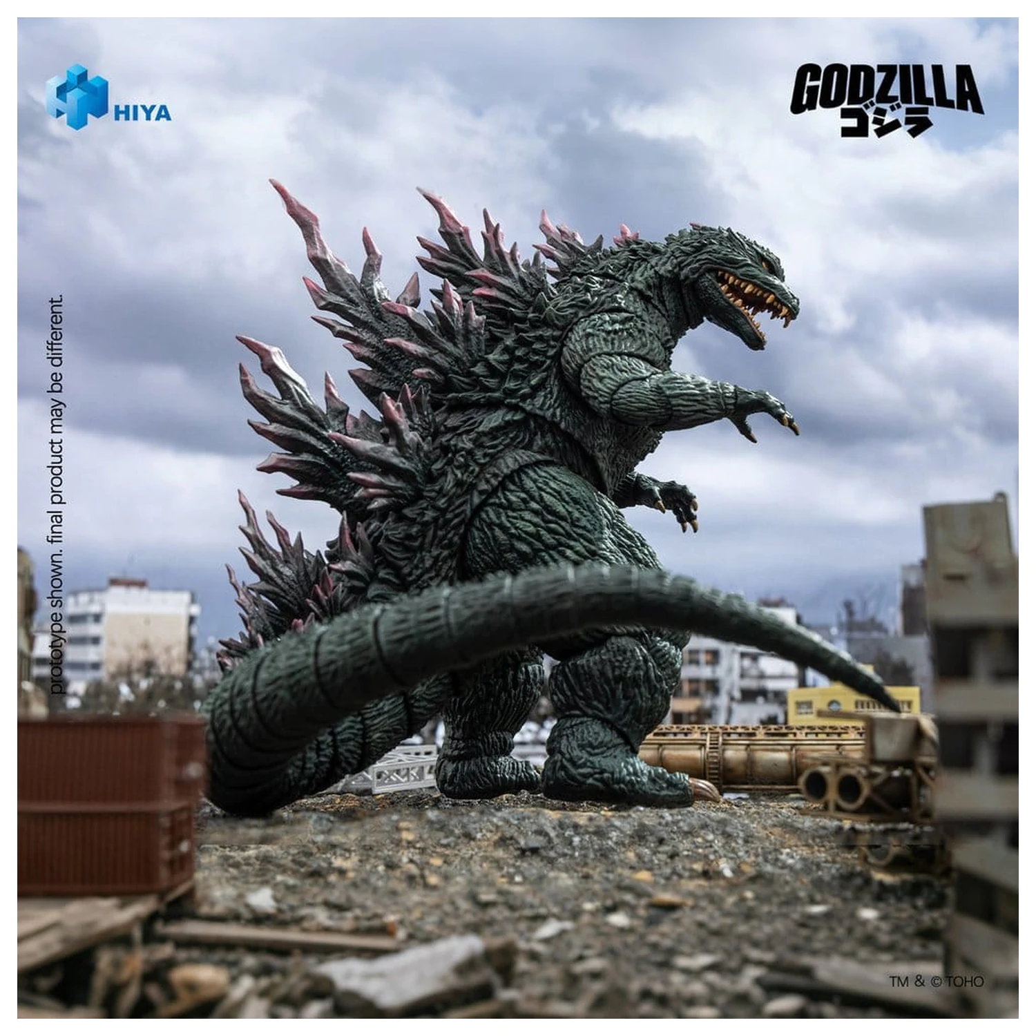 Godzilla vs. Megaguirus (2000) Exquisite Basic Series Action Figure Godzilla 18cm product photo
