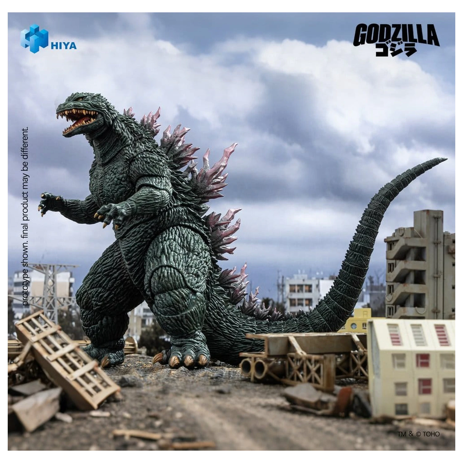 Godzilla vs. Megaguirus (2000) Exquisite Basic Series Action Figure Godzilla 18cm product photo